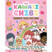 The Kawaii Chibi Activity Book for Kids: Super-Cute Anime- And Manga-Style Coloring Pages, Puzzles, Mazes, Stickers, and More Fun Games