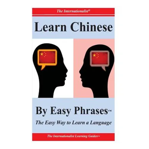 Learn Chinese By Easy Phrases
