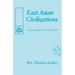 East Asian Civilizations: A Dialogue in Five Stages