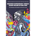 Indigenous Empowerment Through Human-Machine Interactions: The Challenges and Strategies from Business Lenses