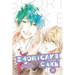 Shortcake Cake, Vol. 11
