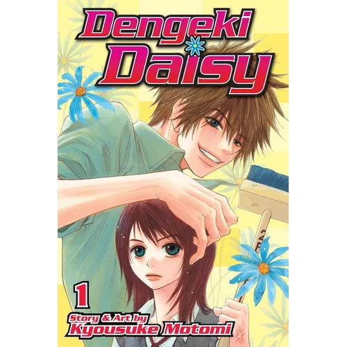 Dengeki Daisy, Vol. 1
