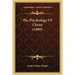 The Psychology Of Christ (1909)