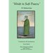 Khidr in Sufi Poetry: A Selection