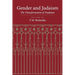Gender and Judaism: The Transformation of Tradition