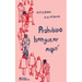 Prohibido hanguear aquí