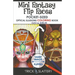 Mini Fantasy Flip Faces: Pocket-Sized Optical Illusions Coloring Book