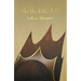 Macbeth (Collector's Edition)