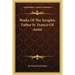 Works Of The Seraphic Father St. Francis Of Assisi