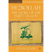 Hezbollah: The Story of the Party of God: From Revolution to Institutionalization
