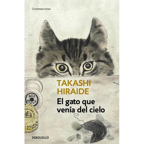 El Gato Que Venía del Cielo / The Guest Cat