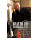 What Do I Do Until My Medicine Works?: Managing Your Mental Illness