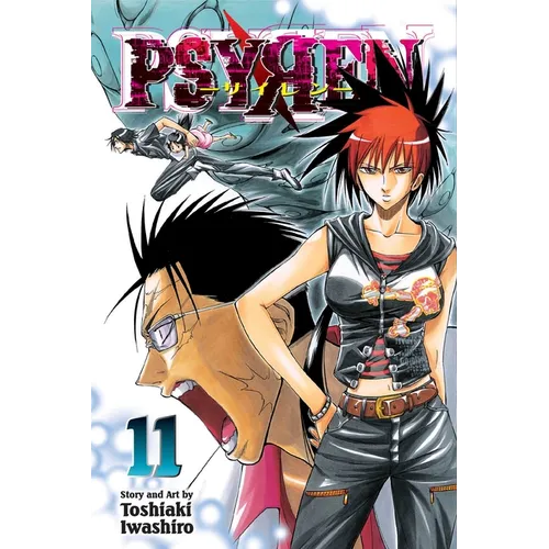 Psyren, Vol. 11: The Two Test Subjects