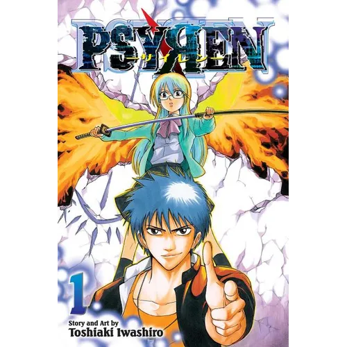 Psyren, Vol. 1: Urban Legend