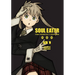Soul Eater: The Perfect Edition 01