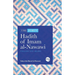 The Forty Hadith of Imam al-Nawawi: English and Arabic