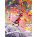 Heaven Official's Blessing: Tian Guan CI Fu (Deluxe Hardcover Novel) Vol. 8