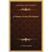 A Sumer Aryan Dictionary