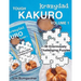 Krazydad Tough Kakuro Volume 1: 99 Enormously Challenging Puzzles