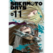 Sakamoto Days, Vol. 11