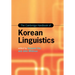 The Cambridge Handbook of Korean Linguistics