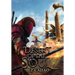 Desert of the Soul