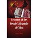 Economy of the Peoples Republic of China