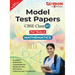Model Test Papers For CBSE Mathematics - Class X (Term 2)