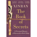 The Book of Secrets: A Personal History of Betrayal in Red China
