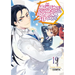 An Archdemon's Dilemma: How to Love Your Elf Bride: Volume 19 (Light Novel)