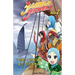 Jannah Jewels Book 2: The Chase in China