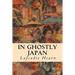 In Ghostly Japan