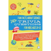 Fun Facts about Science - 240+ Trivia Questions for Kids 8-12: 240+ Trivia Questions for Kids 8-12: Discover interesting animal facts, science trivia
