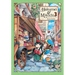 Hakumei & Mikochi: Tiny Little Life in the Woods, Vol. 3