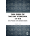 China during the Tang-Song Interregnum, 878-978: New Approaches to the Southern Kingdoms