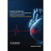 Pharmacotherapeutic Management of Cardiovascular Disease Complications: A Textbook for Medical Students