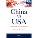 China vs USA