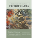 Patterns of Connection: Essential Essays from Five Decades