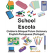 English-Portuguese (Portugal) School/Escola Children's Bilingual Picture Dictionary