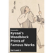 Kawanabe Kyosai's Woodblock Prints of Famous Works Vol I and II