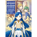 Ascendance of a Bookworm: Part 4 Volume 3 (Light Novel): Volume 15