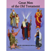 Great Men of the Old Testament