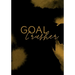 Goal Crusher: Planner