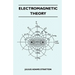 Electromagnetic Theory