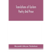 Translations Of Eastern Poetry And Prose