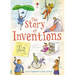 Story of Inventions