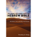 The Genres and Formulas of the Hebrew Bible: A Glossary, Volume 2: Narratives, Laws, and Other Prose Genres