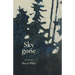 Sky gone