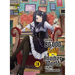 Saving 80,000 Gold in Another World for My Retirement 3 (Light Novel)
