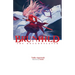 Brunhild the Dragonslayer: Volume 1